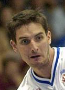Damir Mulaomerovic